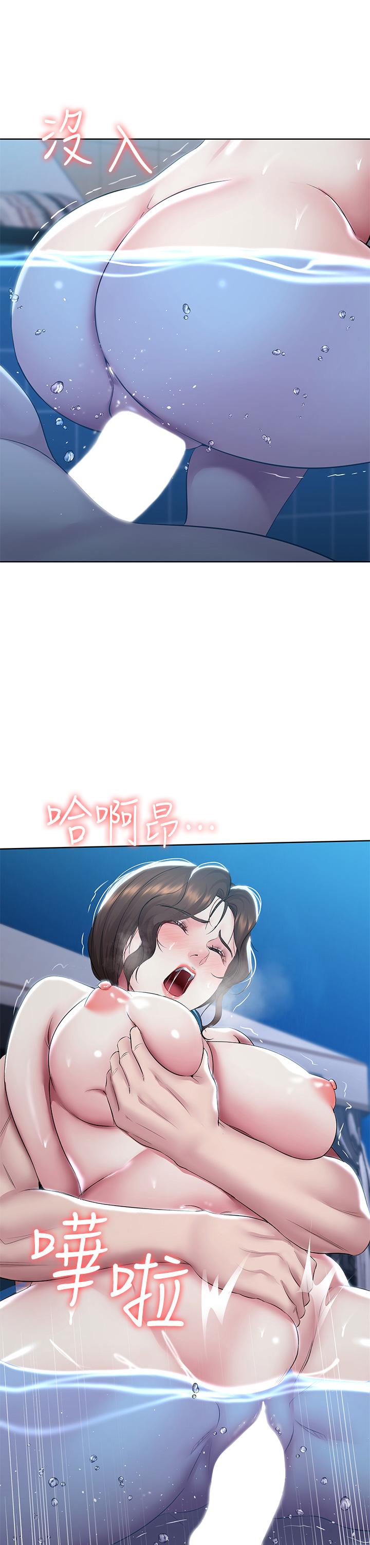 韩国漫画寄宿日记韩漫_寄宿日记-第92话-激战直至天亮在线免费阅读-韩国漫画-第11张图片