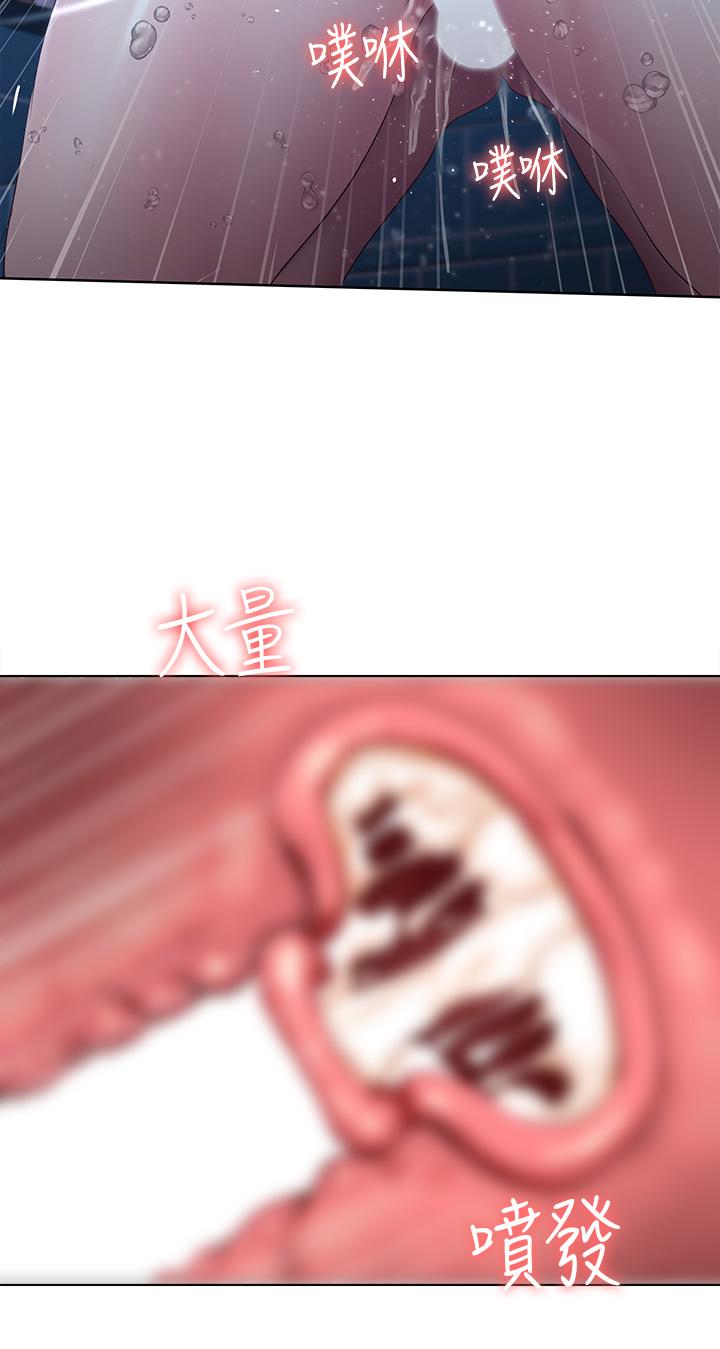 韩国漫画寄宿日记韩漫_寄宿日记-第92话-激战直至天亮在线免费阅读-韩国漫画-第24张图片