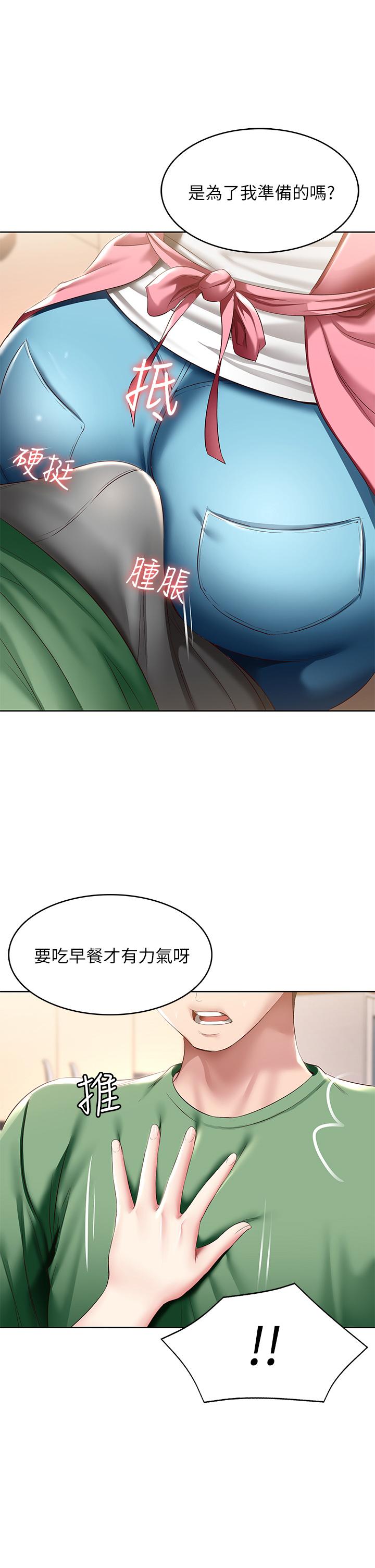 韩国漫画寄宿日记韩漫_寄宿日记-第92话-激战直至天亮在线免费阅读-韩国漫画-第30张图片