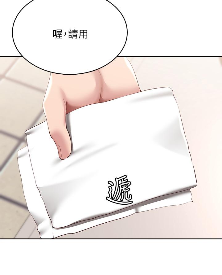 韩国漫画寄宿日记韩漫_寄宿日记-第92话-激战直至天亮在线免费阅读-韩国漫画-第41张图片