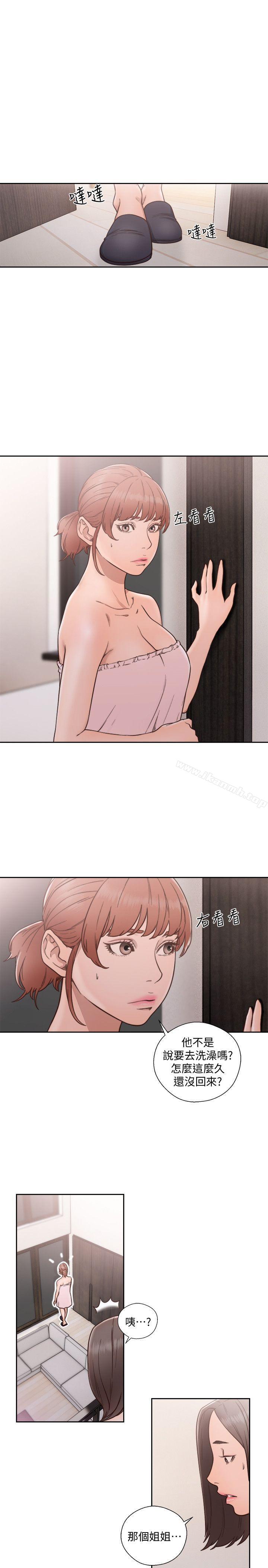 韩国漫画韩漫_解禁:初始的快感-第75话-我想看姐姐跟英希哥做在线免费阅读-韩国漫画-第32张图片