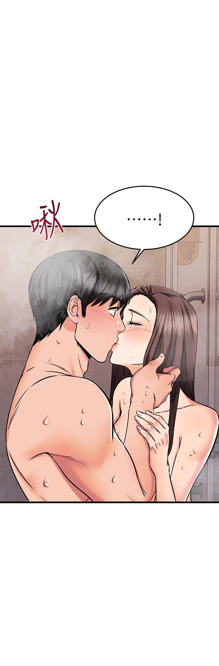 韩国漫画我的好友太超过!韩漫_我的好友太超过!-第52话-和我想像中的感觉完全不同在线免费阅读-韩国漫画-第29张图片