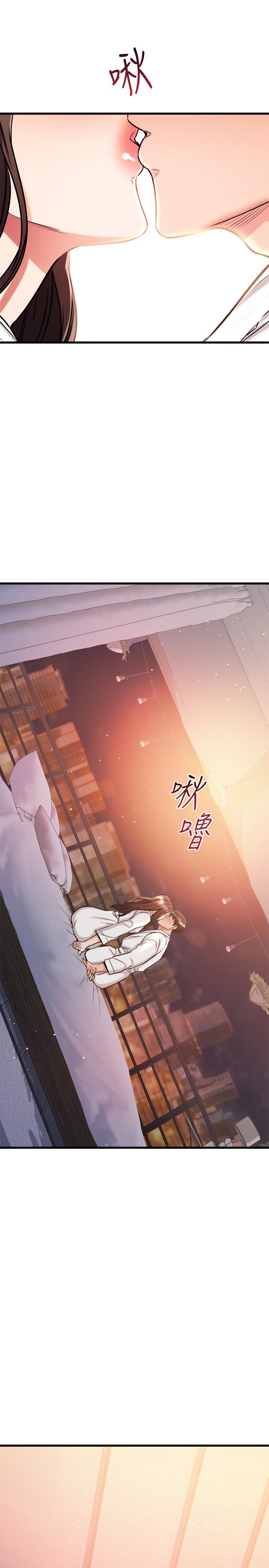 韩国漫画我的好友太超过!韩漫_我的好友太超过!-第52话-和我想像中的感觉完全不同在线免费阅读-韩国漫画-第50张图片