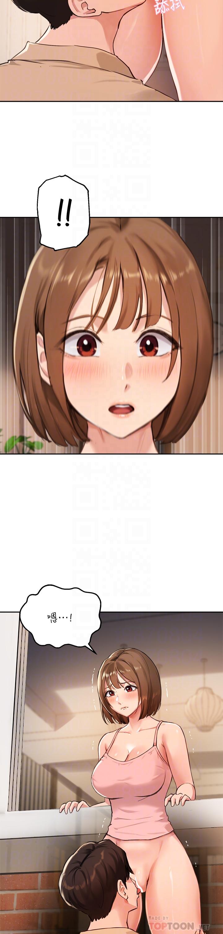 韩国漫画纵夏夜之梦韩漫_纵夏夜之梦-第67话-能顶到底的女人在线免费阅读-韩国漫画-第6张图片