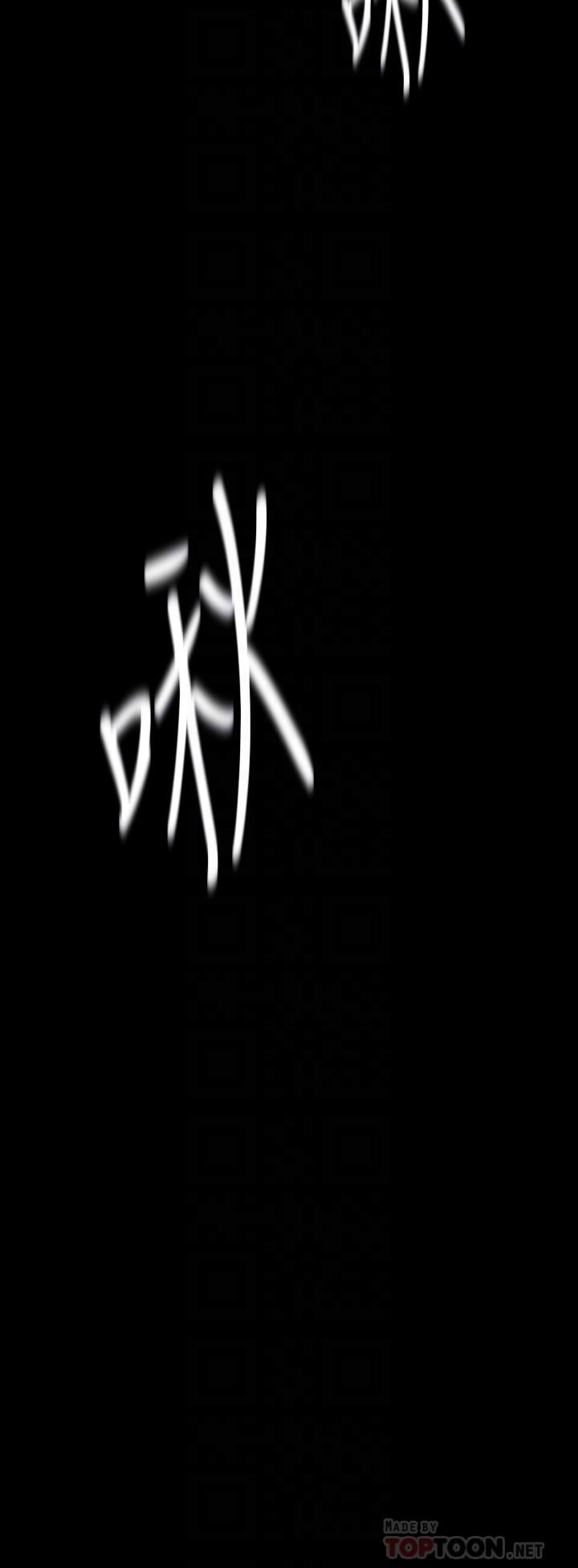 韩国漫画纵夏夜之梦韩漫_纵夏夜之梦-第67话-能顶到底的女人在线免费阅读-韩国漫画-第28张图片