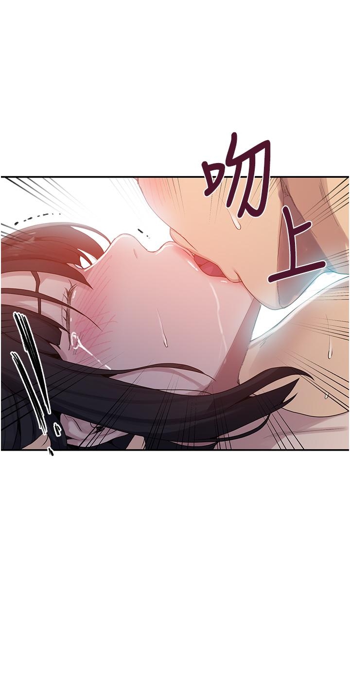 韩国漫画秘密教学韩漫_秘密教学-第130话-你离不开我的大老二了在线免费阅读-韩国漫画-第24张图片