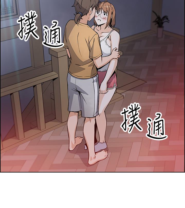 韩国漫画卖豆腐的母女们韩漫_卖豆腐的母女们-第8话-我还想再跟你做一次在线免费阅读-韩国漫画-第38张图片