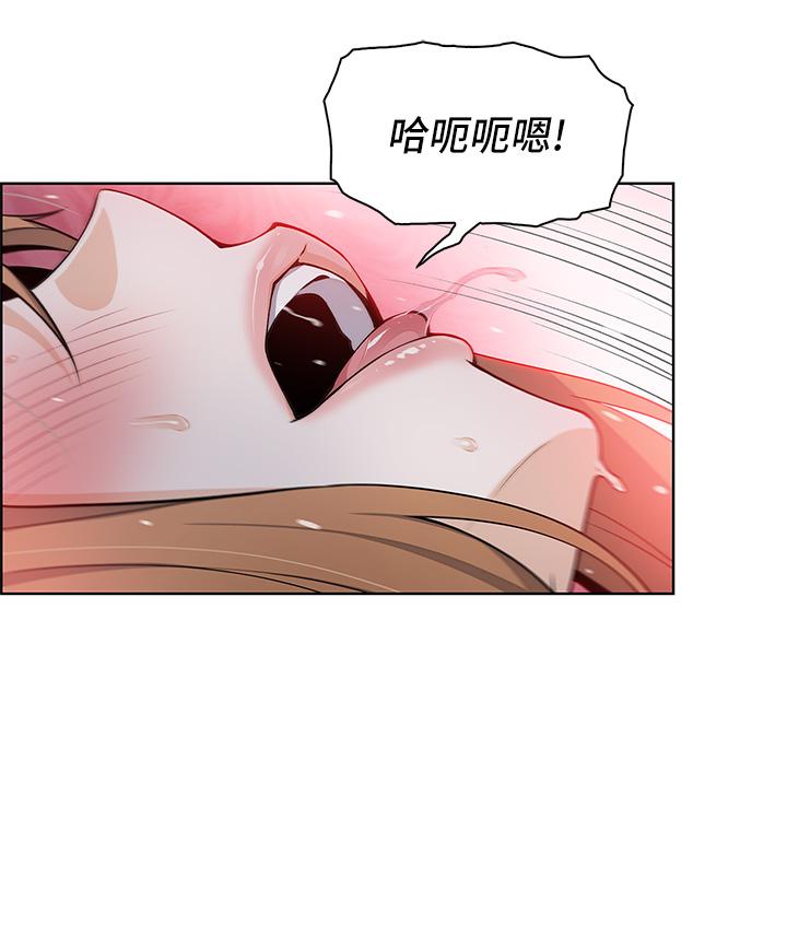 韩国漫画卖豆腐的母女们韩漫_卖豆腐的母女们-第8话-我还想再跟你做一次在线免费阅读-韩国漫画-第57张图片