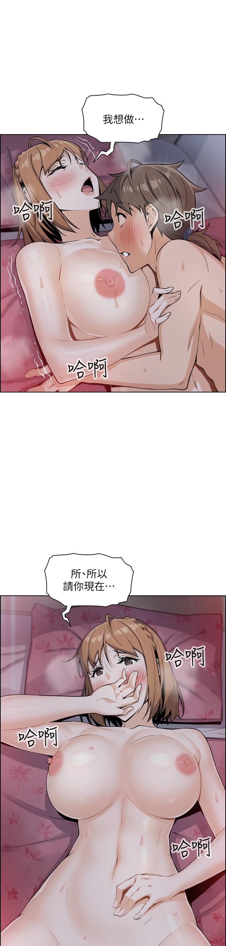 韩国漫画卖豆腐的母女们韩漫_卖豆腐的母女们-第8话-我还想再跟你做一次在线免费阅读-韩国漫画-第58张图片