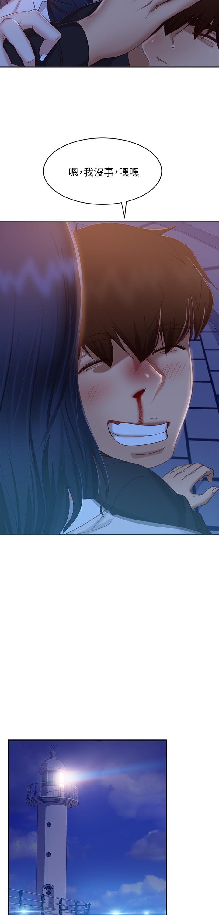 韩国漫画不良女房客韩漫_不良女房客-第57话-志汉，不要离开我在线免费阅读-韩国漫画-第13张图片