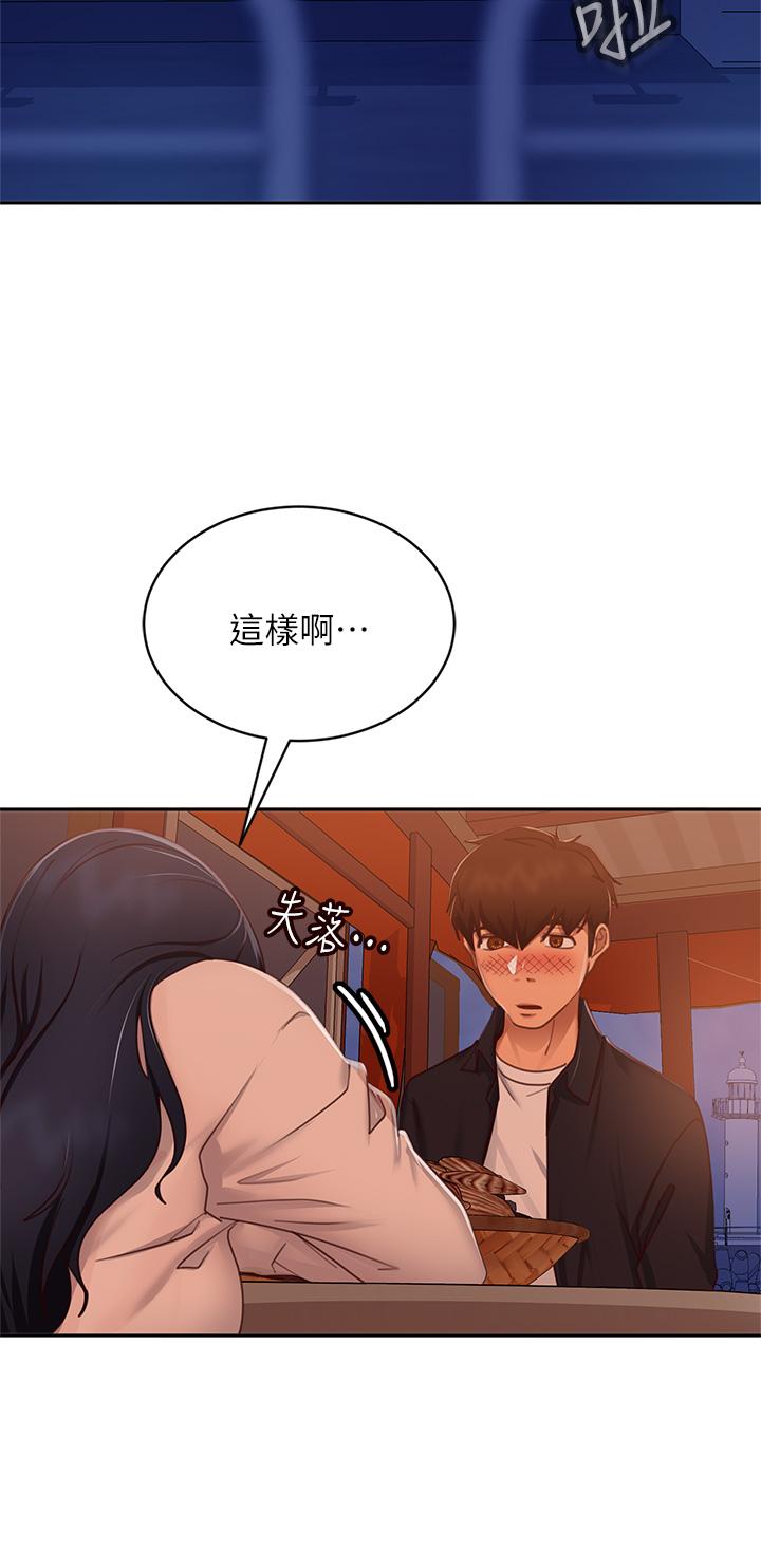 韩国漫画不良女房客韩漫_不良女房客-第57话-志汉，不要离开我在线免费阅读-韩国漫画-第26张图片