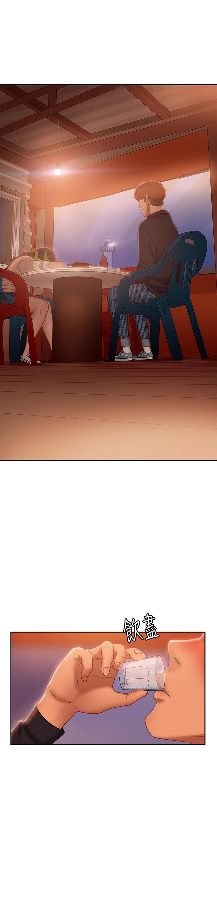 韩国漫画不良女房客韩漫_不良女房客-第57话-志汉，不要离开我在线免费阅读-韩国漫画-第30张图片