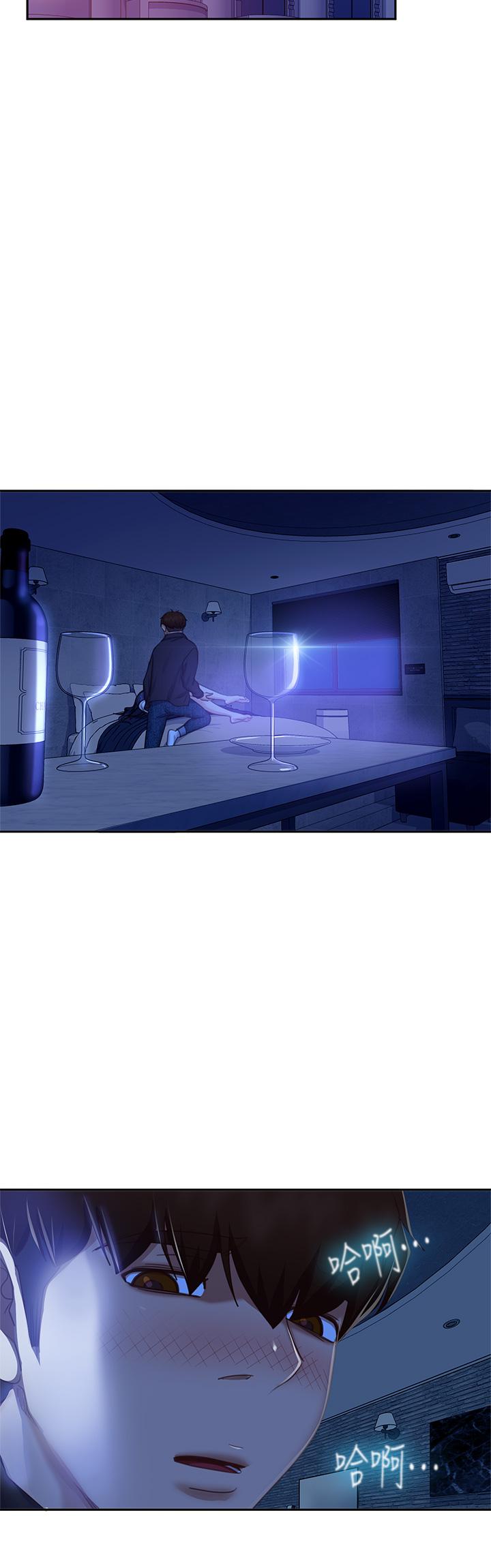 韩国漫画不良女房客韩漫_不良女房客-第57话-志汉，不要离开我在线免费阅读-韩国漫画-第32张图片