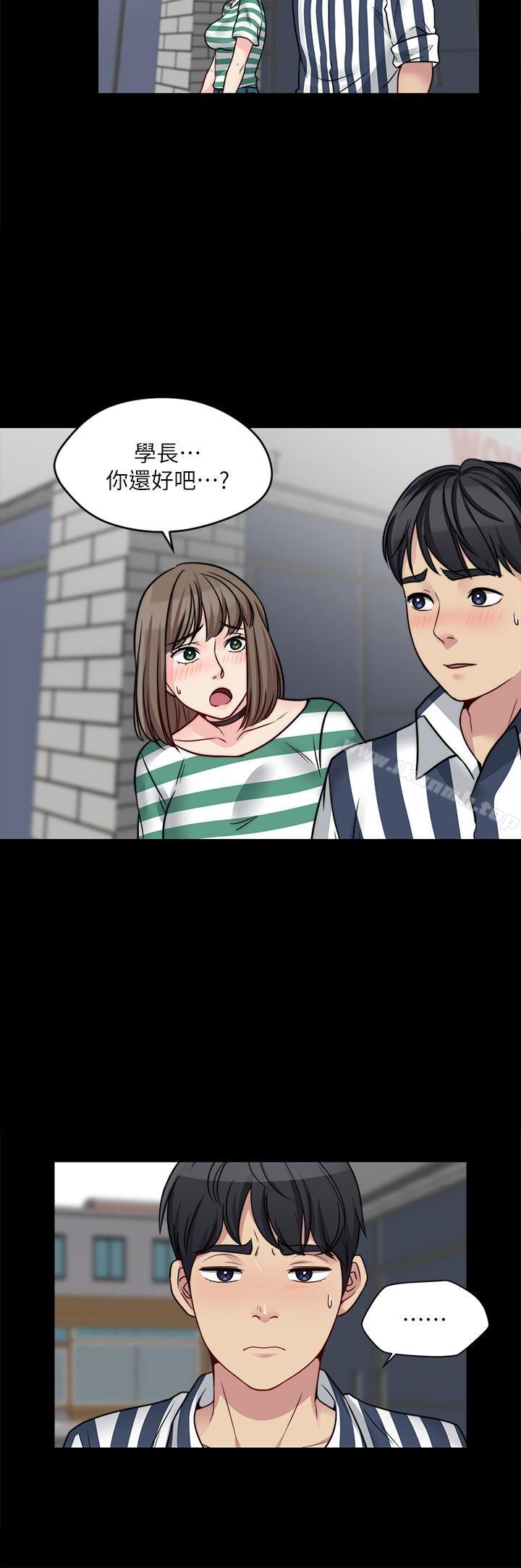 韩国漫画大嫂,哥哥的女人韩漫_大嫂,哥哥的女人-第16话-在舌技下颤抖的身躯在线免费阅读-韩国漫画-第27张图片