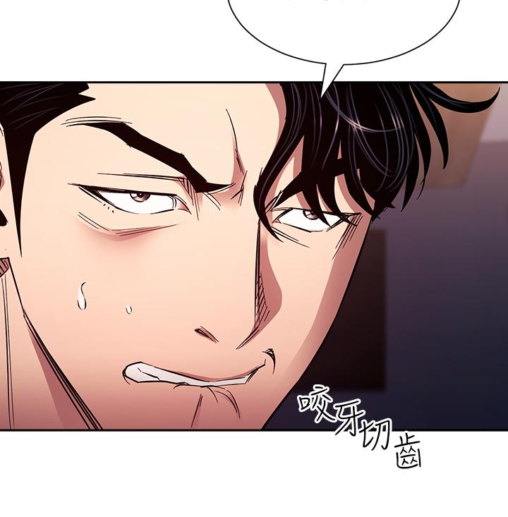 韩国漫画朋友的妈妈韩漫_朋友的妈妈-第80话-崩溃的文杰做出的极端选择在线免费阅读-韩国漫画-第9张图片