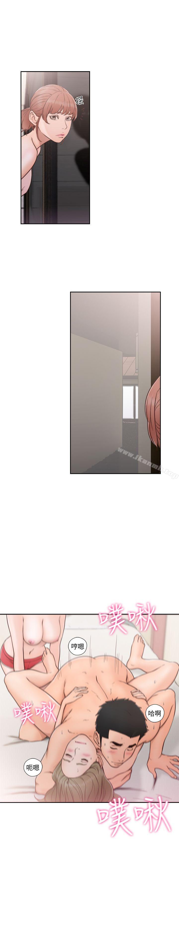 韩国漫画韩漫_解禁:初始的快感-第76话-姐姐，我也要做在线免费阅读-韩国漫画-第3张图片