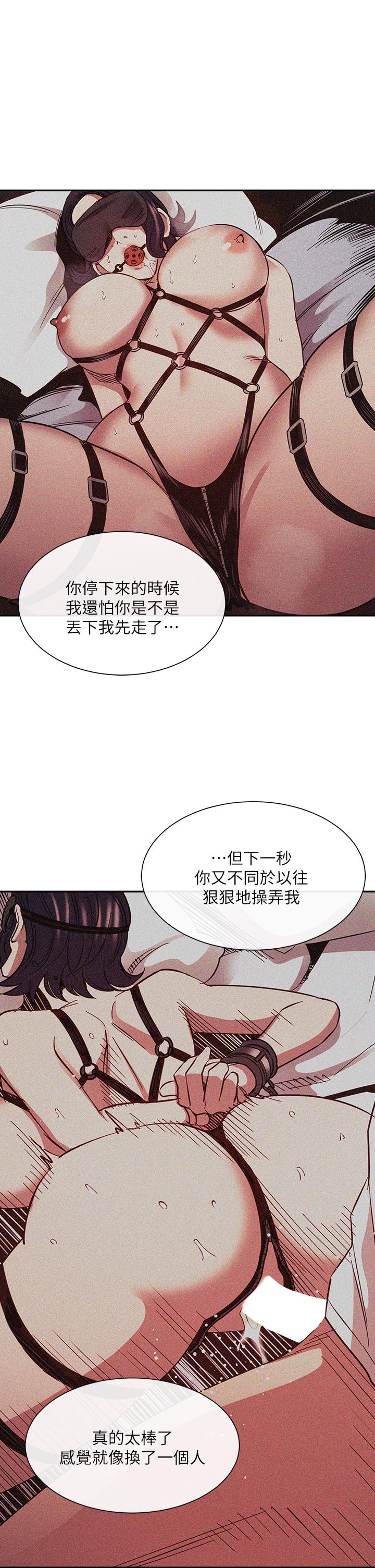 韩国漫画朋友的妈妈韩漫_朋友的妈妈-第80话-崩溃的文杰做出的极端选择在线免费阅读-韩国漫画-第15张图片