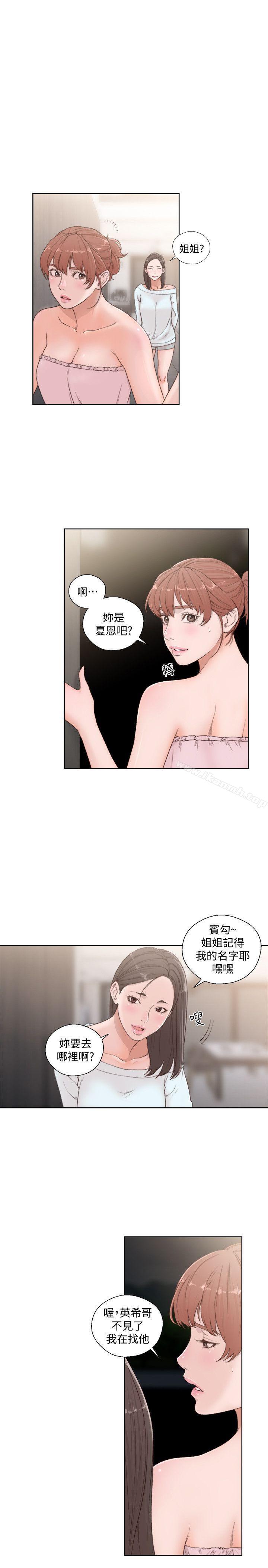 韩国漫画韩漫_解禁:初始的快感-第76话-姐姐，我也要做在线免费阅读-韩国漫画-第4张图片