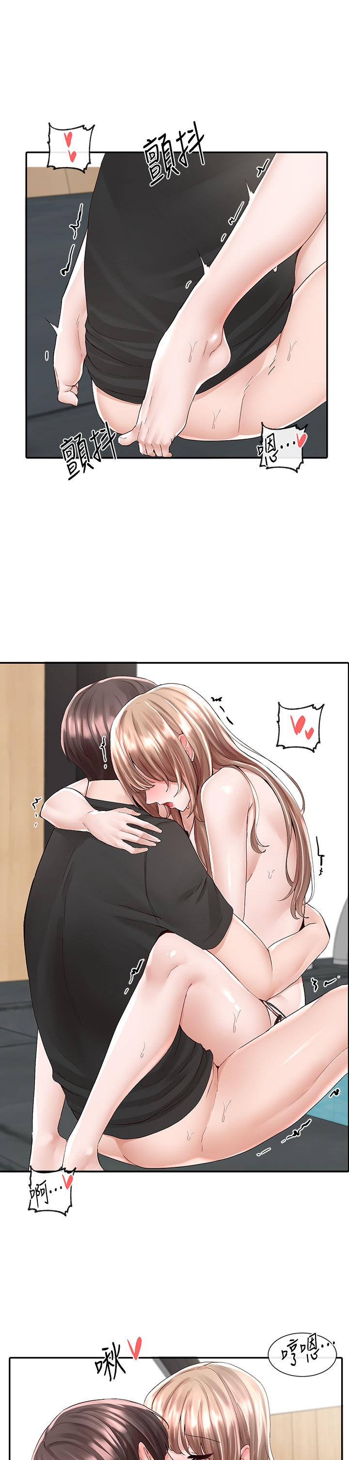 韩国漫画社团学姐韩漫_社团学姐-第82话-有变态偷窥我们在线免费阅读-韩国漫画-第3张图片