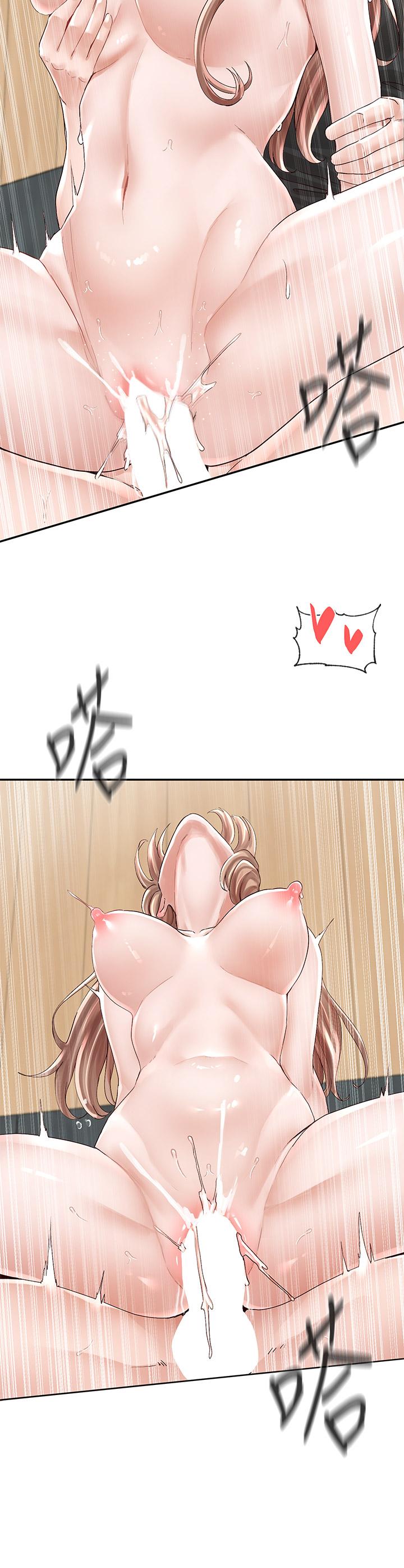 韩国漫画社团学姐韩漫_社团学姐-第82话-有变态偷窥我们在线免费阅读-韩国漫画-第9张图片