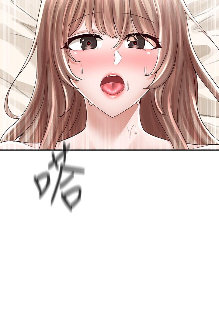 韩国漫画社团学姐韩漫_社团学姐-第82话-有变态偷窥我们在线免费阅读-韩国漫画-第17张图片