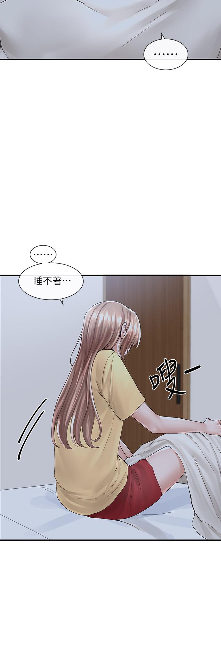 韩国漫画社团学姐韩漫_社团学姐-第82话-有变态偷窥我们在线免费阅读-韩国漫画-第23张图片