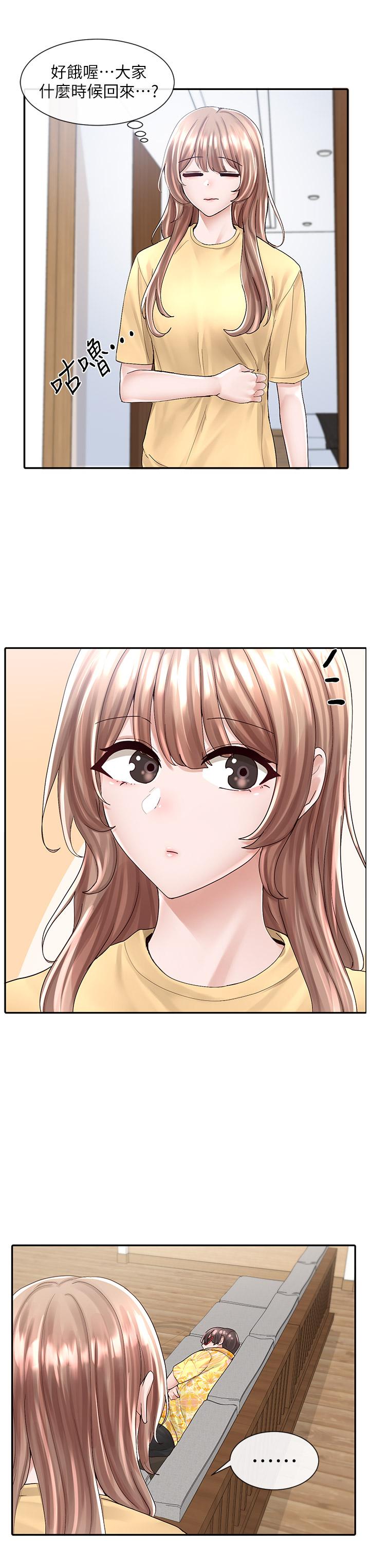 韩国漫画社团学姐韩漫_社团学姐-第82话-有变态偷窥我们在线免费阅读-韩国漫画-第24张图片