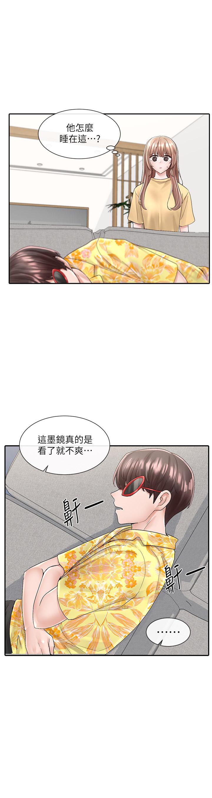 韩国漫画社团学姐韩漫_社团学姐-第82话-有变态偷窥我们在线免费阅读-韩国漫画-第25张图片