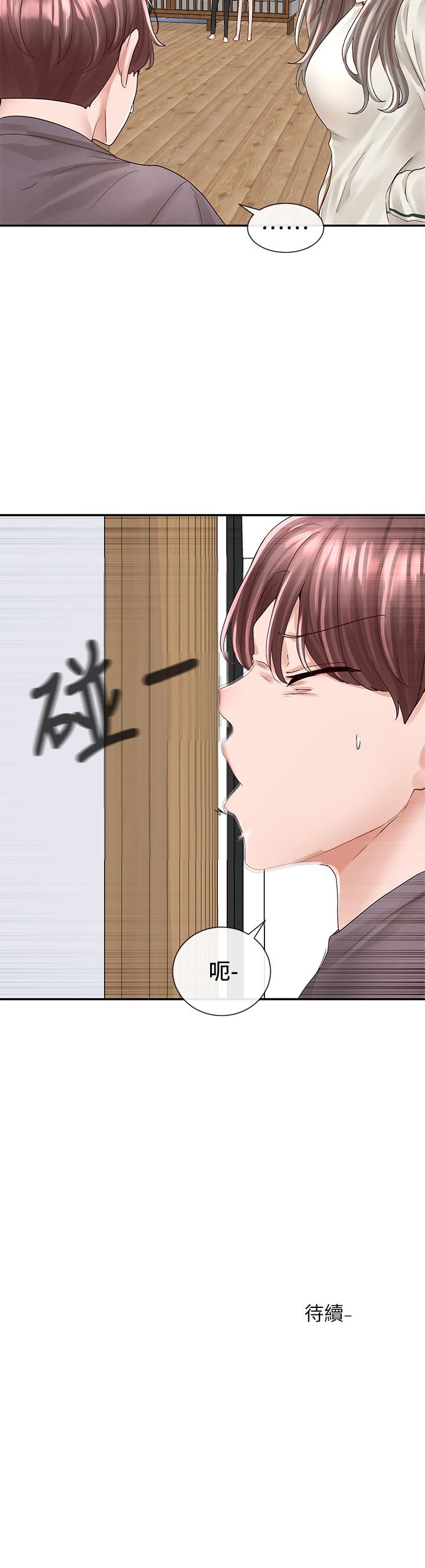 韩国漫画社团学姐韩漫_社团学姐-第82话-有变态偷窥我们在线免费阅读-韩国漫画-第42张图片