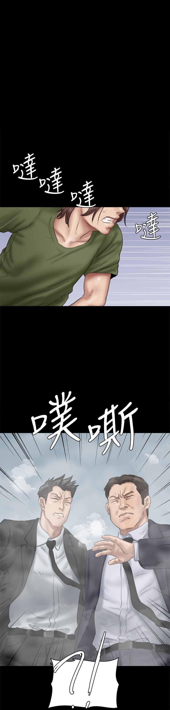 韩国漫画偶像女优韩漫_偶像女优-第54话-在你面前干你马子在线免费阅读-韩国漫画-第1张图片