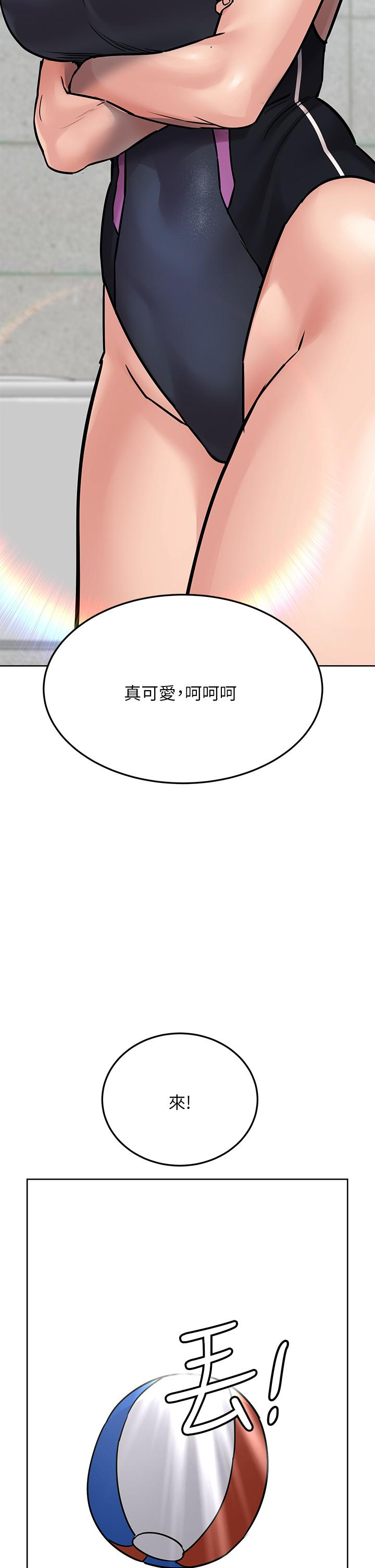 韩国漫画要对妈妈保密唷!韩漫_要对妈妈保密唷!-第50话-来者不拒的熟女在线免费阅读-韩国漫画-第19张图片