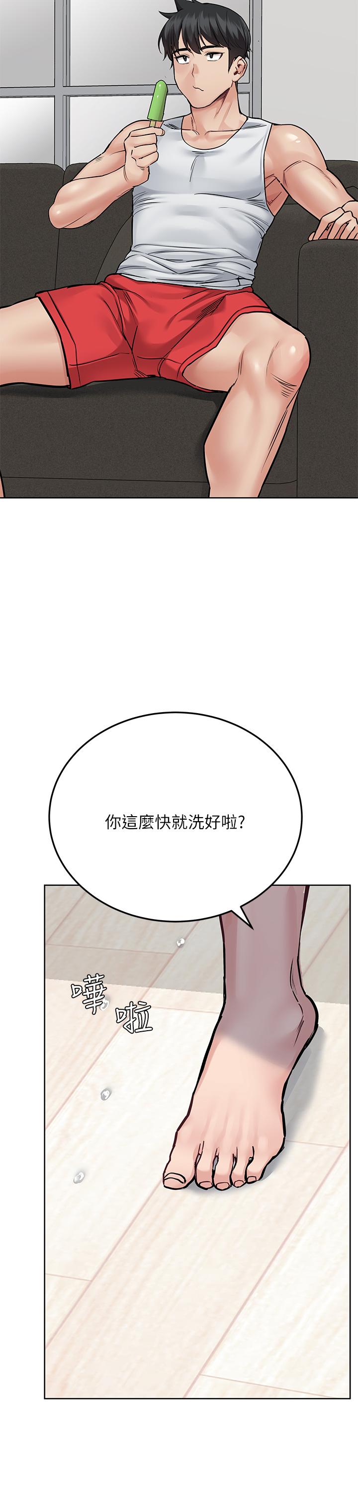 韩国漫画要对妈妈保密唷!韩漫_要对妈妈保密唷!-第50话-来者不拒的熟女在线免费阅读-韩国漫画-第23张图片