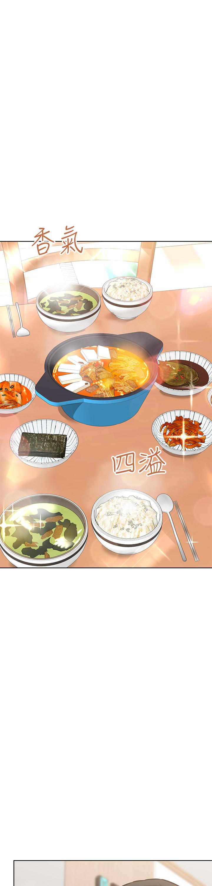 韩国漫画要对妈妈保密唷!韩漫_要对妈妈保密唷!-第50话-来者不拒的熟女在线免费阅读-韩国漫画-第31张图片