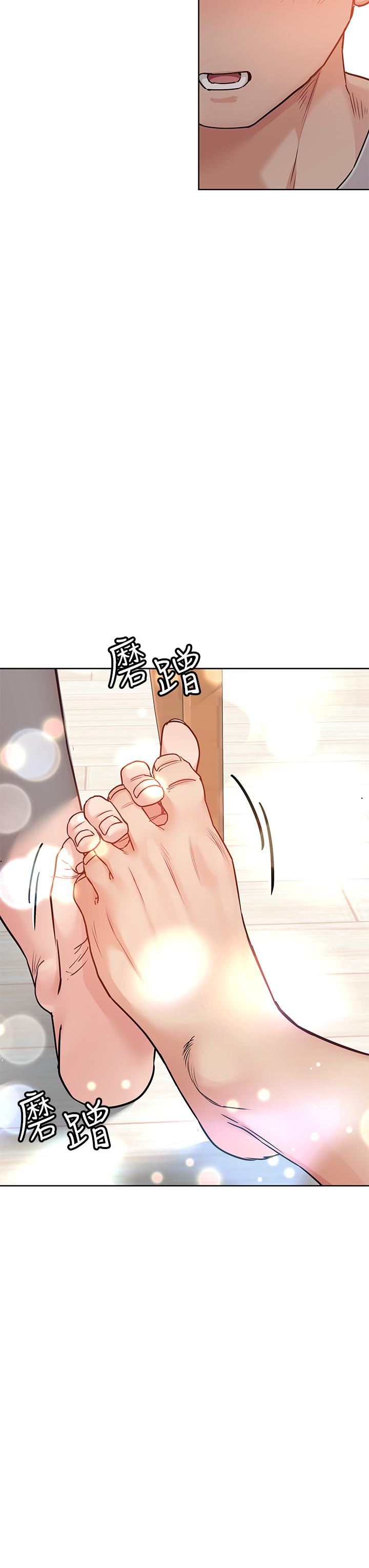 韩国漫画要对妈妈保密唷!韩漫_要对妈妈保密唷!-第50话-来者不拒的熟女在线免费阅读-韩国漫画-第36张图片