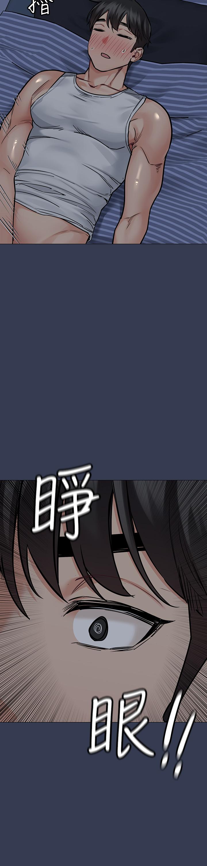 韩国漫画要对妈妈保密唷!韩漫_要对妈妈保密唷!-第50话-来者不拒的熟女在线免费阅读-韩国漫画-第44张图片
