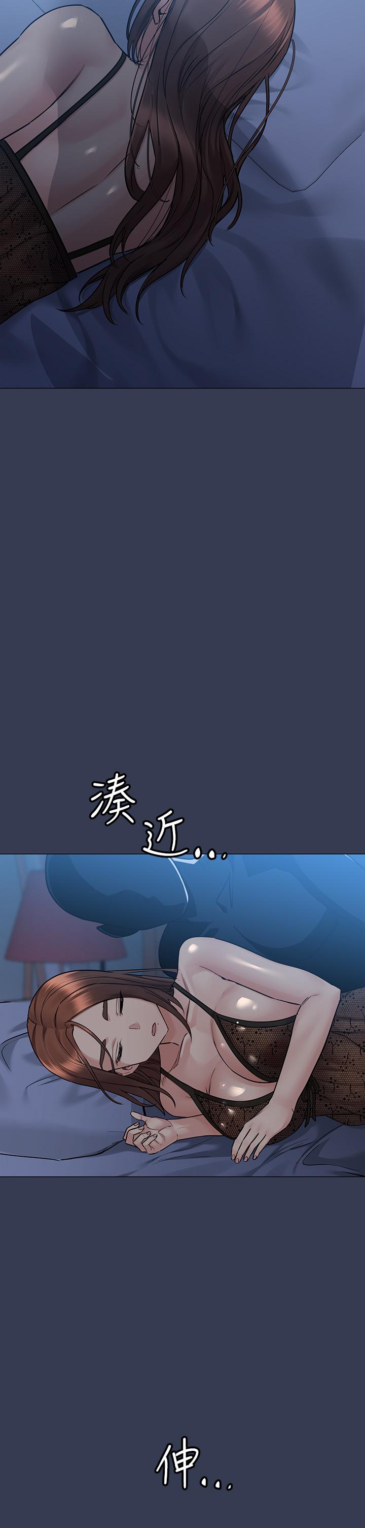 韩国漫画要对妈妈保密唷!韩漫_要对妈妈保密唷!-第50话-来者不拒的熟女在线免费阅读-韩国漫画-第47张图片