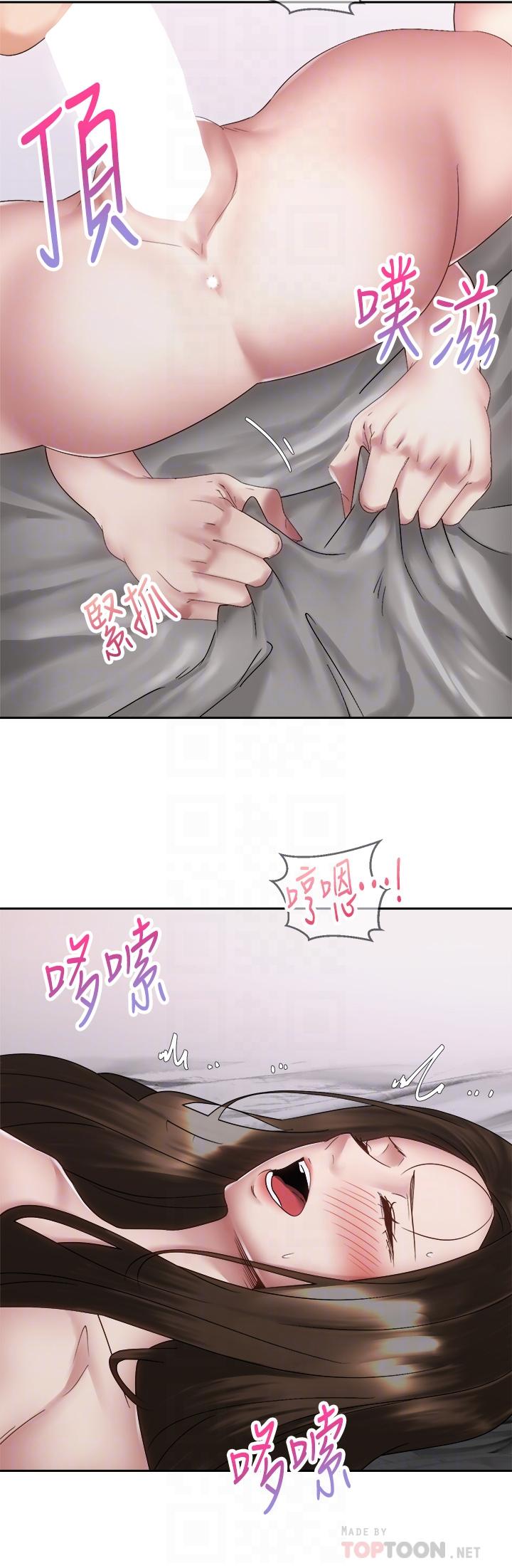 韩国漫画骑乘姿势预备~起!韩漫_骑乘姿势预备~起!-第38话-文凯，我爱你在线免费阅读-韩国漫画-第18张图片