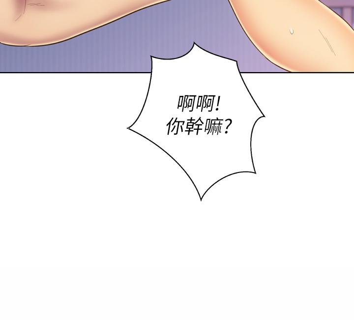 韩国漫画姐姐爱做菜韩漫_姐姐爱做菜-第34话-废话少说，快点上我在线免费阅读-韩国漫画-第3张图片