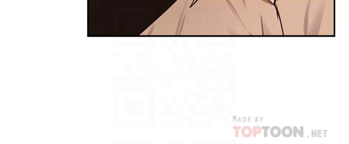 韩国漫画纵夏夜之梦韩漫_纵夏夜之梦-第68话-我会好好使唤你在线免费阅读-韩国漫画-第1张图片