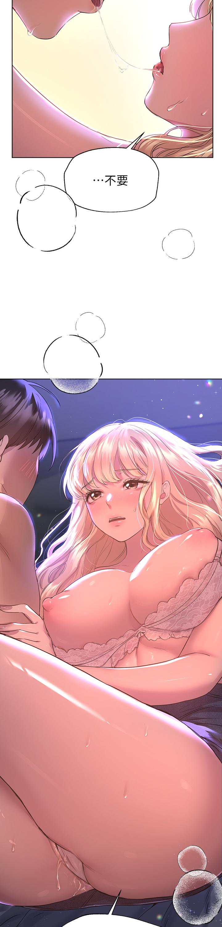 韩国漫画小妾韩漫_小妾-第115话-你乾脆杀了我吧在线免费阅读-韩国漫画-第15张图片