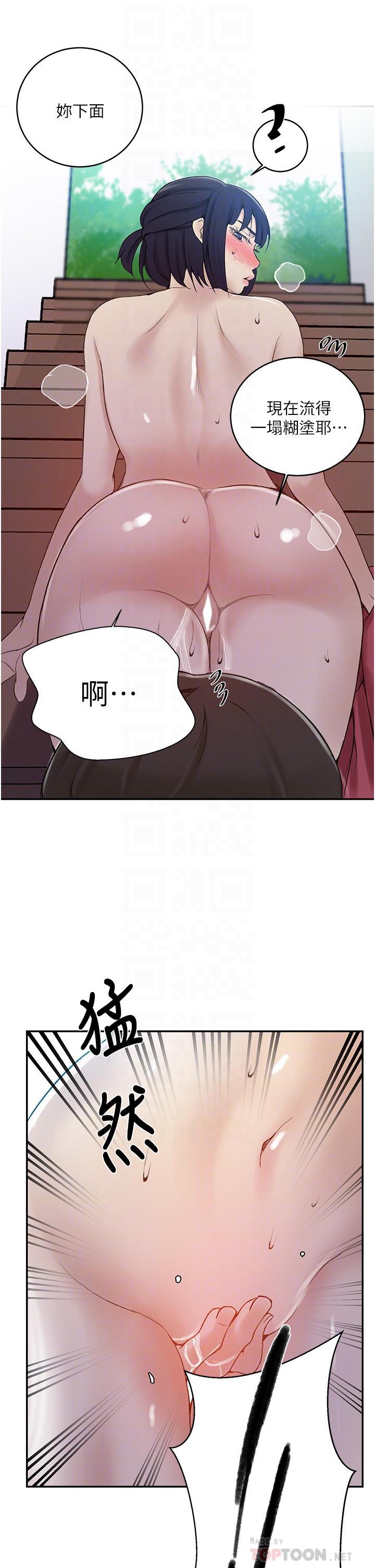 韩国漫画秘密教学韩漫_秘密教学-第131话-舒亚姐让人欲罢不能在线免费阅读-韩国漫画-第10张图片