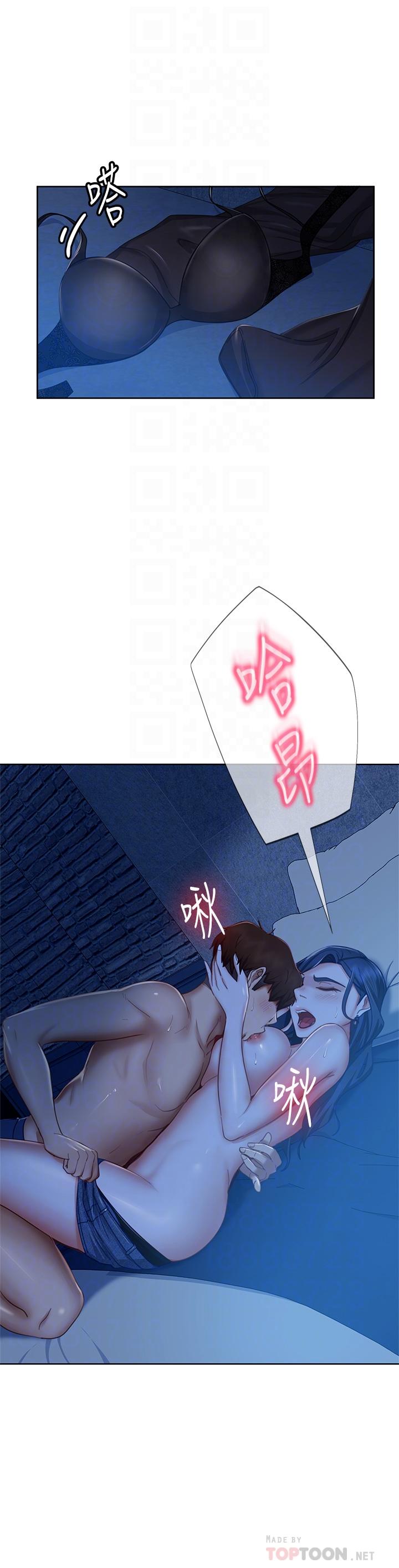 韩国漫画不良女房客韩漫_不良女房客-第58话-终于合二为一的两人在线免费阅读-韩国漫画-第12张图片