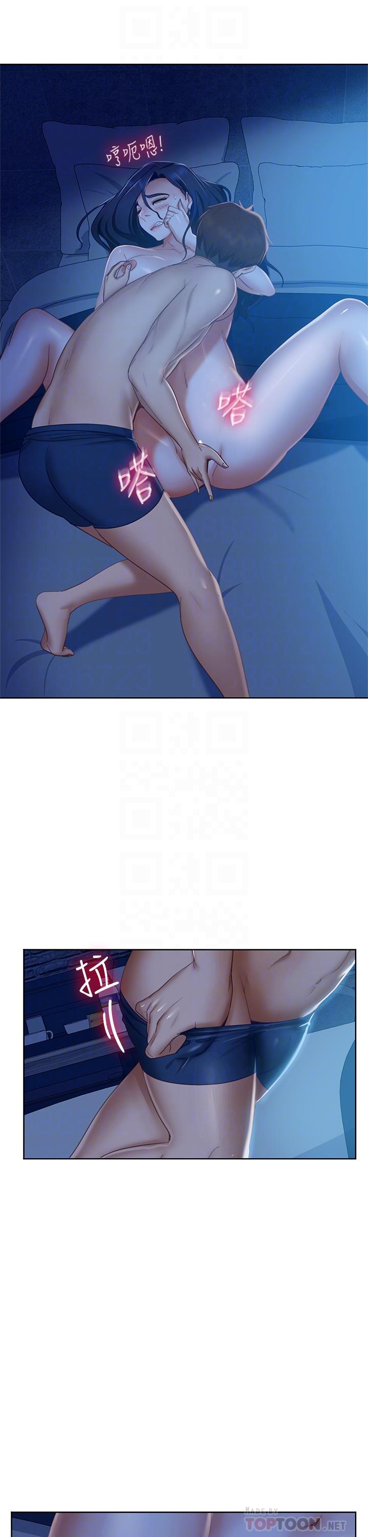 韩国漫画不良女房客韩漫_不良女房客-第58话-终于合二为一的两人在线免费阅读-韩国漫画-第16张图片