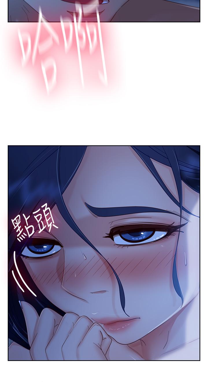 韩国漫画不良女房客韩漫_不良女房客-第58话-终于合二为一的两人在线免费阅读-韩国漫画-第19张图片