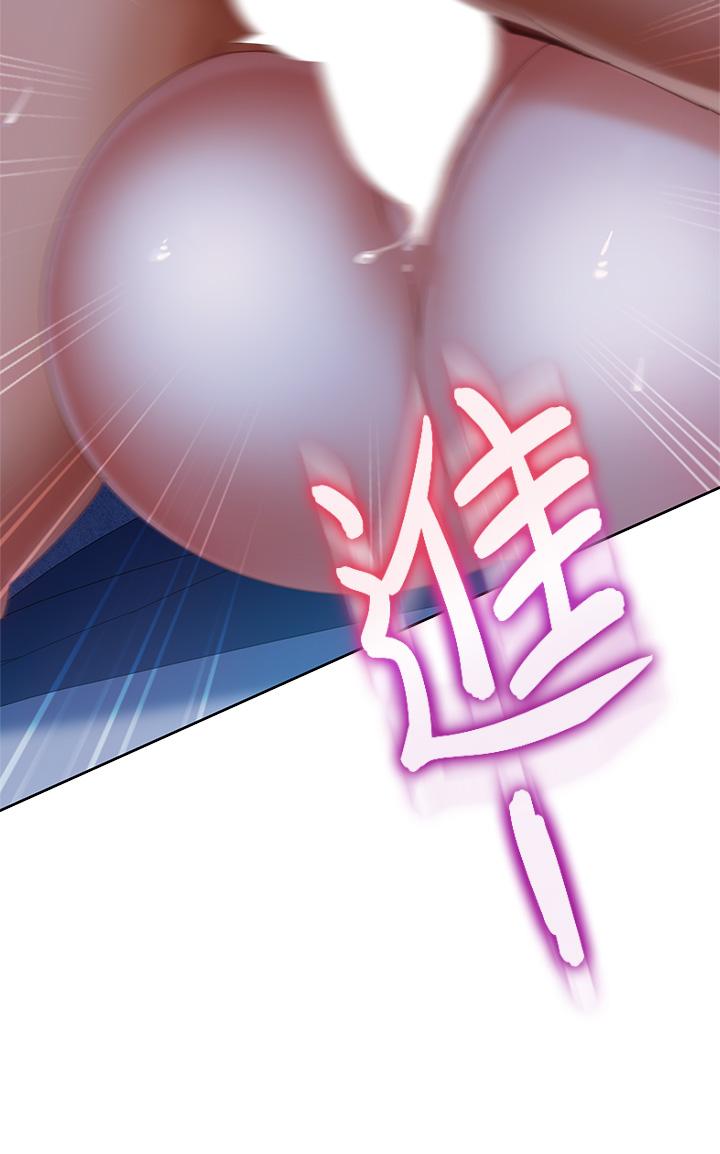 韩国漫画不良女房客韩漫_不良女房客-第58话-终于合二为一的两人在线免费阅读-韩国漫画-第22张图片