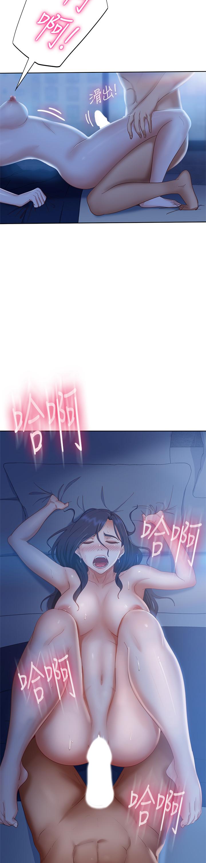 韩国漫画不良女房客韩漫_不良女房客-第58话-终于合二为一的两人在线免费阅读-韩国漫画-第28张图片