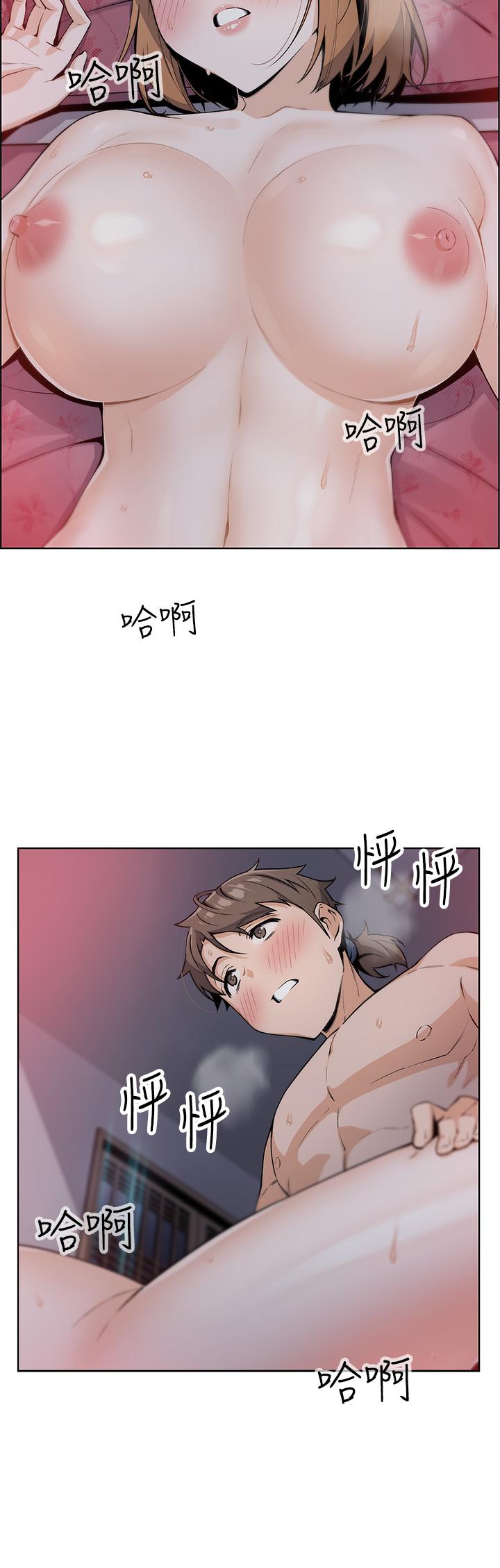 韩国漫画卖豆腐的母女们韩漫_卖豆腐的母女们-第9话-从蜜穴喷发出的汹涌浪潮在线免费阅读-韩国漫画-第2张图片