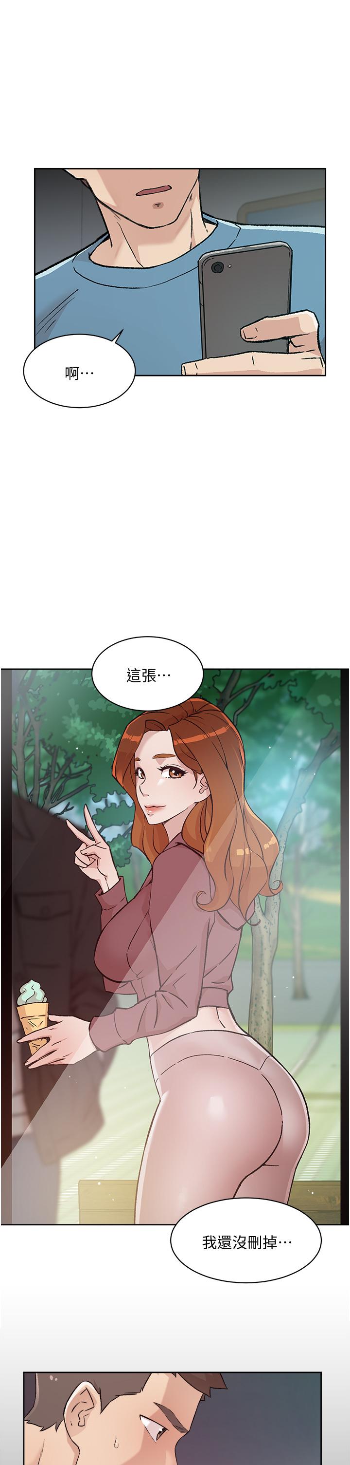 韩国漫画好友的私生活韩漫_好友的私生活-第57话-阿姨明明也想做在线免费阅读-韩国漫画-第17张图片