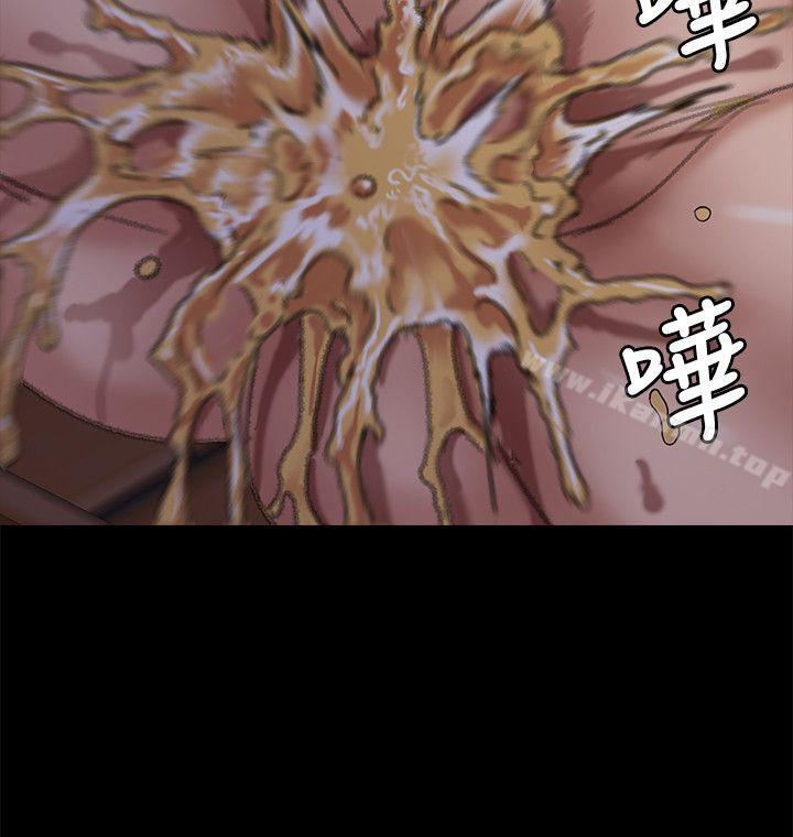 韩国漫画韩漫_傀儡-第62话---月下打炮在线免费阅读-韩国漫画-第20张图片