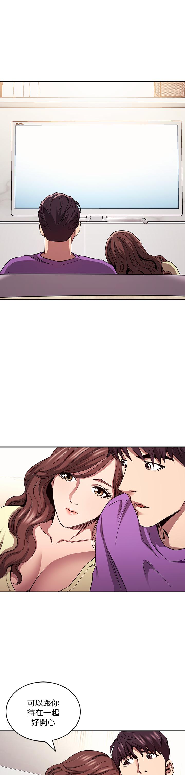 韩国漫画朋友的妈妈韩漫_朋友的妈妈-第81话-若佳，我爱你在线免费阅读-韩国漫画-第26张图片